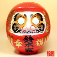 同僚の結婚祝いのプレゼント・正面画像