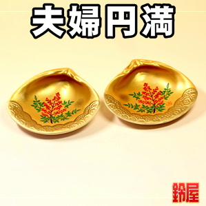 友達の結婚祝いのプレゼントの販売やお金の相場を解説