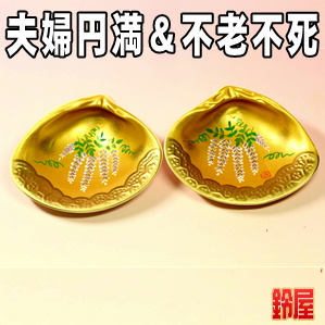 結婚お守り:貝合わせ(藤)