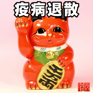 結婚祝いの贈り物など友達へのおすすめプレゼントを販売