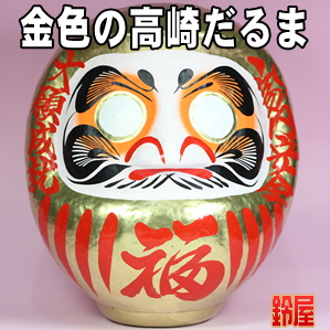 結婚式の寄せ書きのアイデアデザイングッズを販売