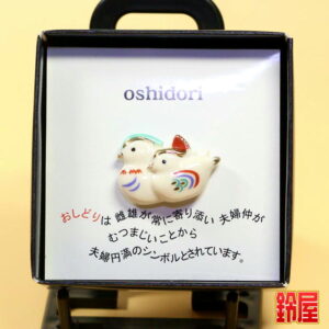 結婚のお祝いプレゼント1