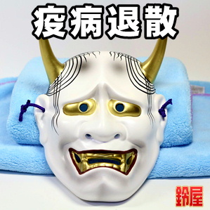 結婚式二次会のサプライズなどムービー以外の演出グッズを販売