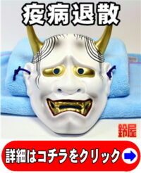 結婚式二次会のサプライズ