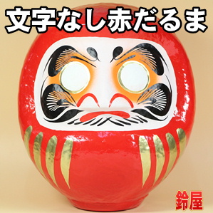 結婚式ウェルカムグッズなど受付のウェルカムアイテムを販売