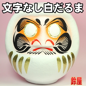 結婚式ウェルカムアイテムなど受付のウェルカムグッズを販売