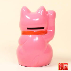 猫好きへの結婚祝い・ピンク色2