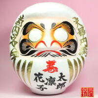 子連れ婚式のお祝い・正面画像