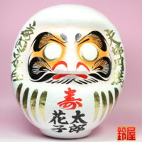 和婚の演出・正面画像