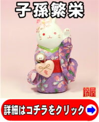 授かり婚の結婚式のプレゼント