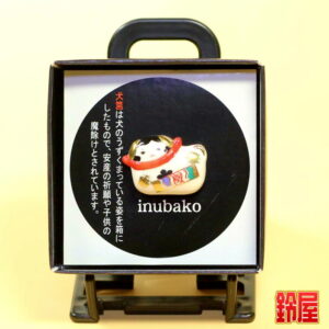 出来ちゃった婚のプレゼント1