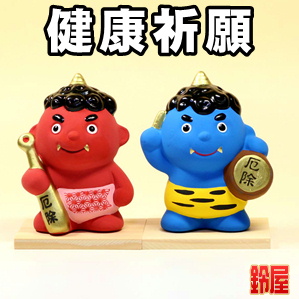 友達への結婚のお祝いなどおしゃれなプレゼントを販売