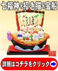 結婚のお祝いギフト