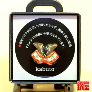 子連れ結婚式のプレゼント1